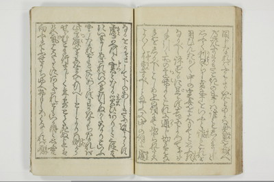 契情買心得/A089_032