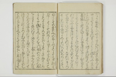 契情買心得/A089_034