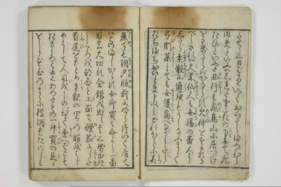 手段詰物娼妓絹籭/A090_008