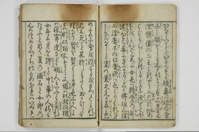 手段詰物娼妓絹籭/A090_010