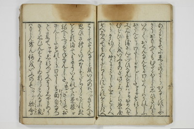 手段詰物娼妓絹籭/A090_017