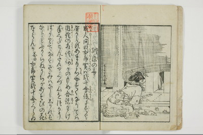 息子部屋/A091_006