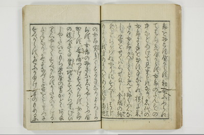 息子部屋/A091_045