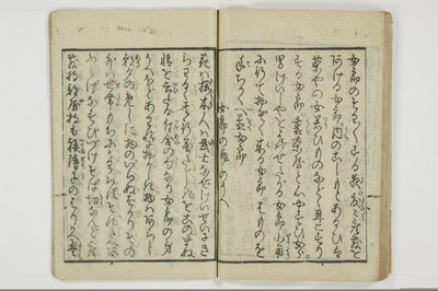 息子部屋/A091_048