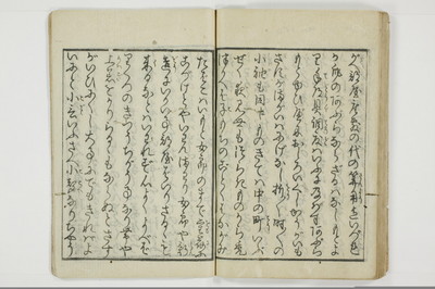 息子部屋/A091_049