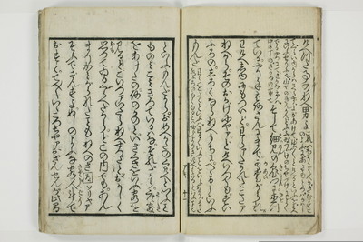 商内神/A094_014