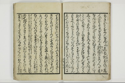 商内神/A094_015
