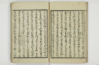 商内神/A094_016