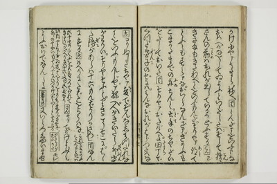 商内神/A094_029