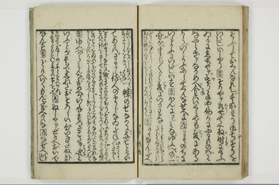 商内神/A094_032