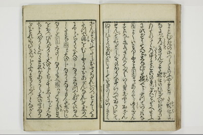商内神/A094_038