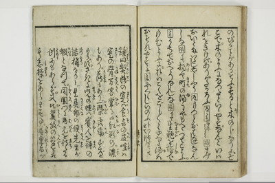 商内神/A094_039