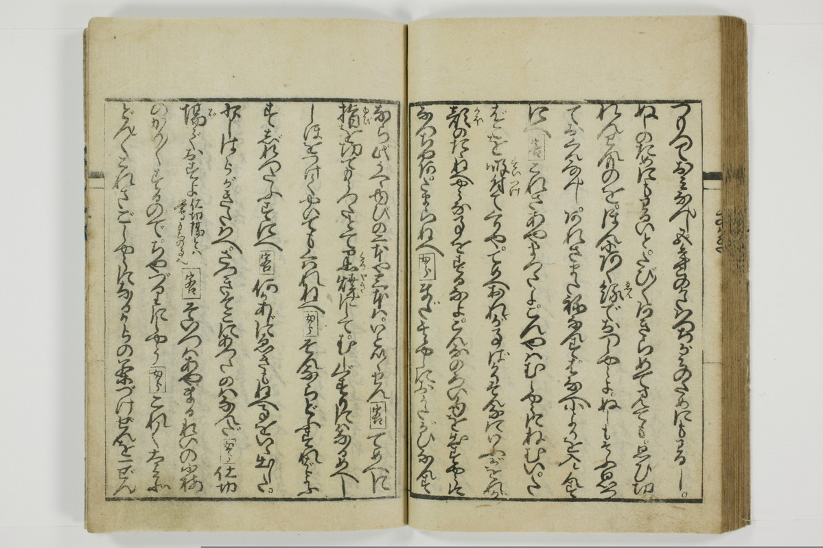 通言総籬/A097_041