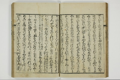 通言総籬/A097_018
