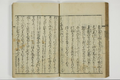 通言総籬/A097_034