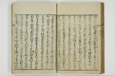 通言総籬/A097_035