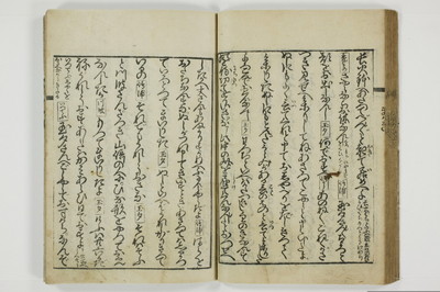 通言総籬/A097_038