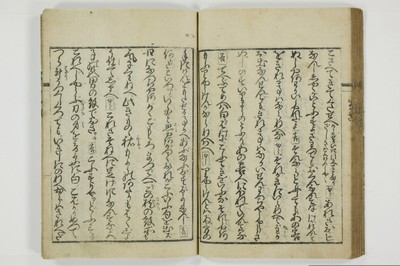 通言総籬/A097_042