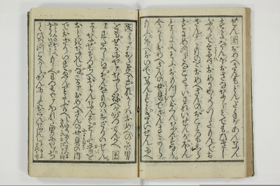 野良の玉子/A098_029