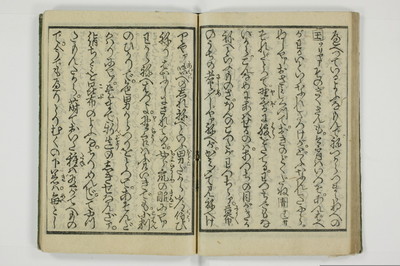 野良の玉子/A098_032