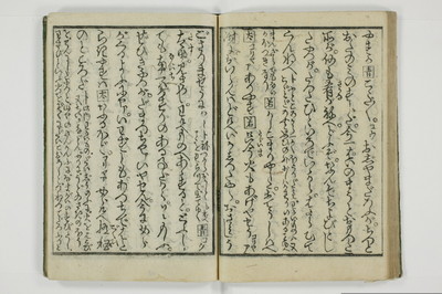 野良の玉子/A098_036