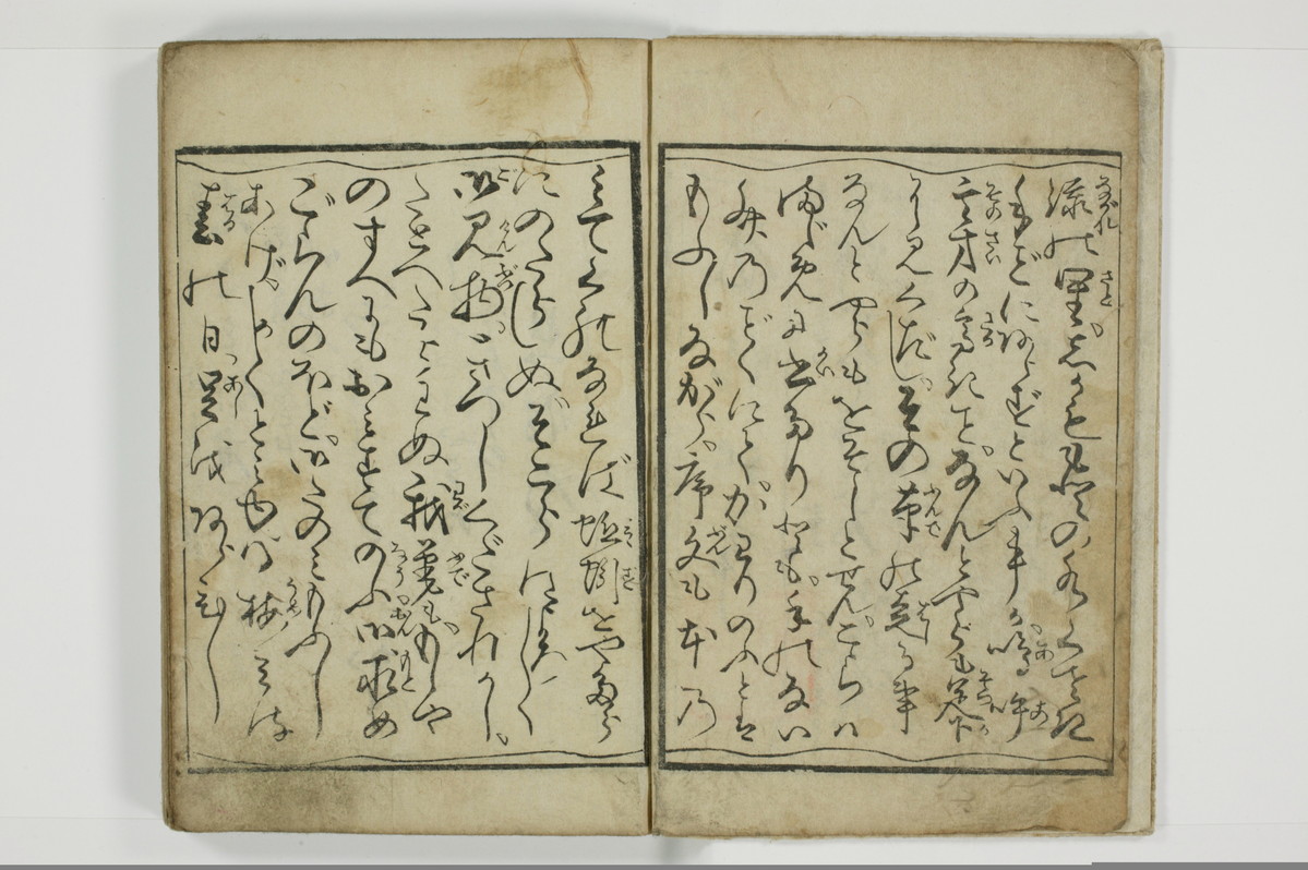 不粋照明房情記/A101_003