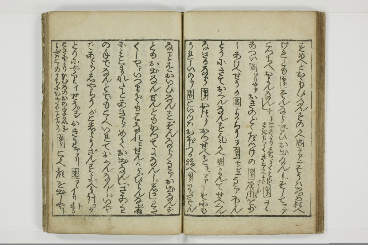 不粋照明房情記/A101_023
