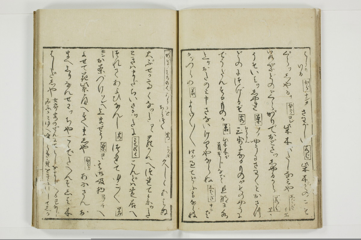 郭中奇譚/A102_014