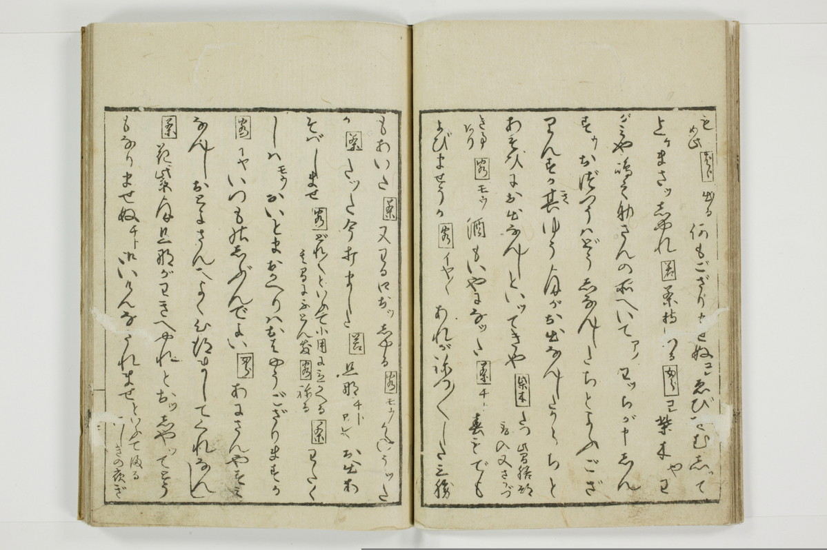 郭中奇譚/A102_015