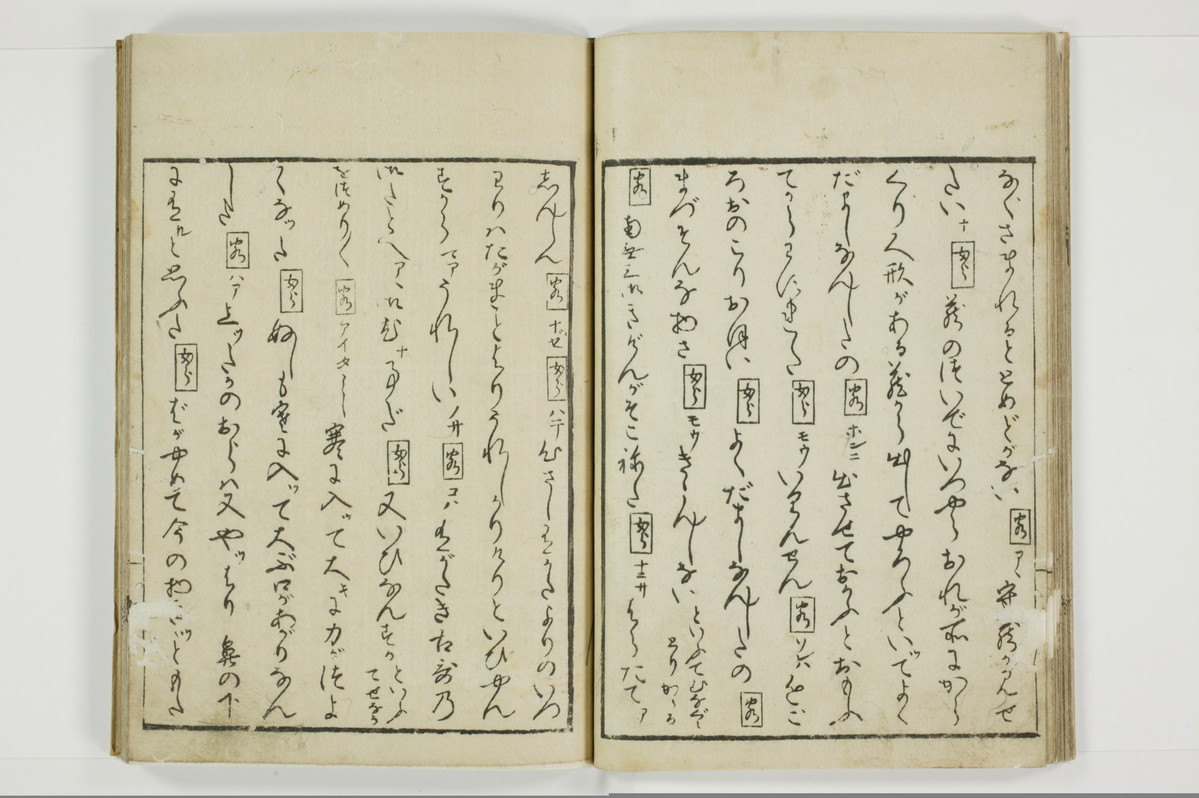 郭中奇譚/A102_018