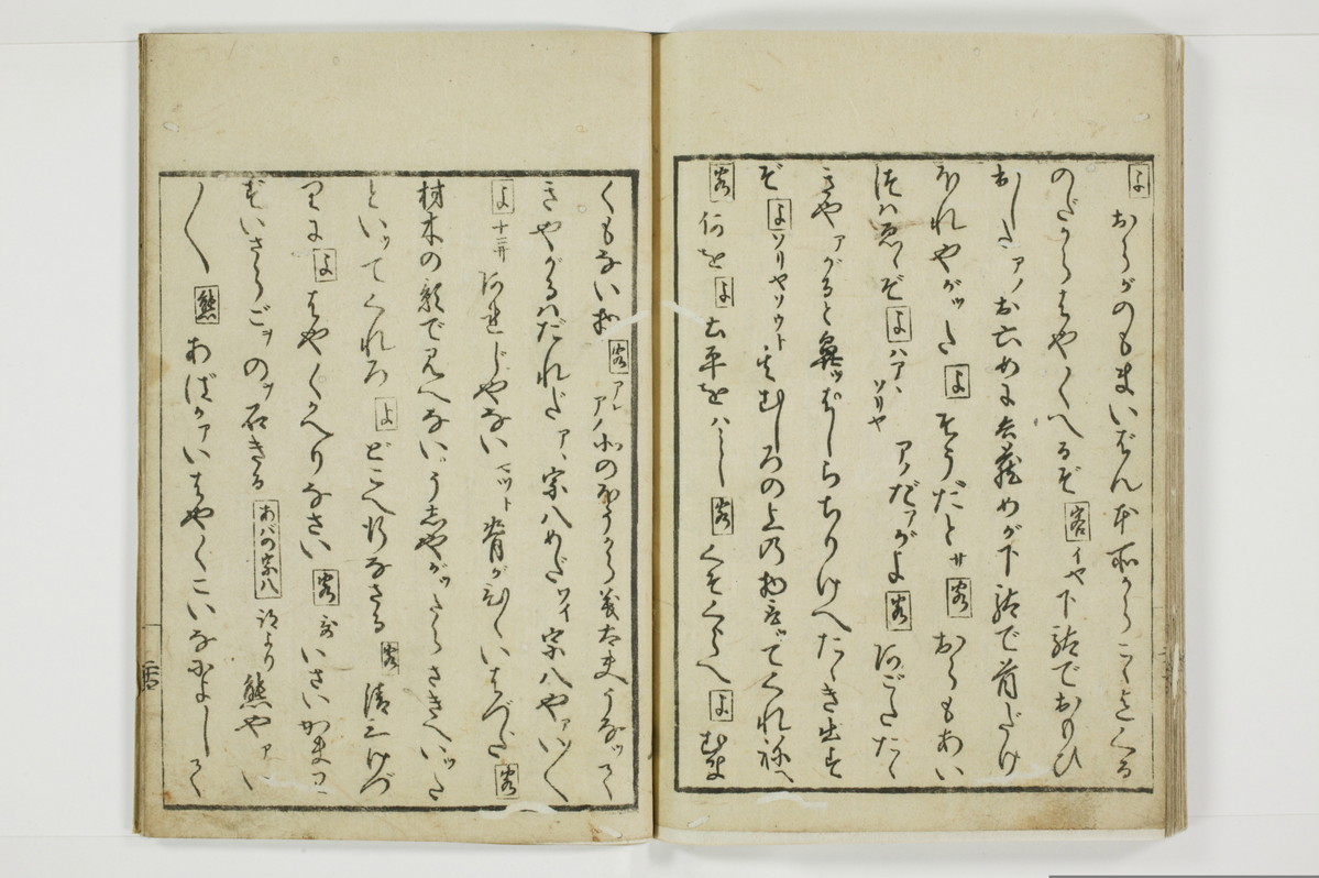 郭中奇譚/A102_027