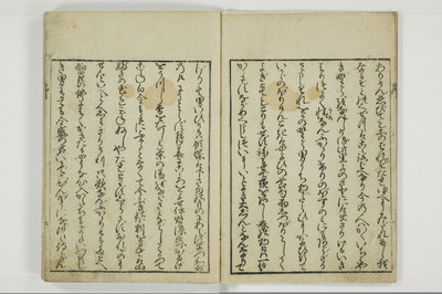 郭中奇譚/A102_003