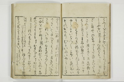 郭中奇譚/A102_008