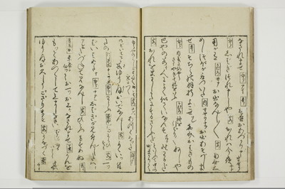 郭中奇譚/A102_012