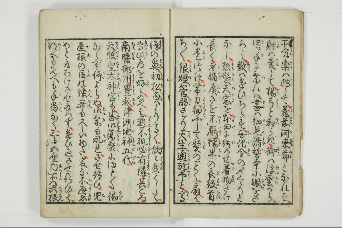 （通神／孔釈）三教色/A106_007