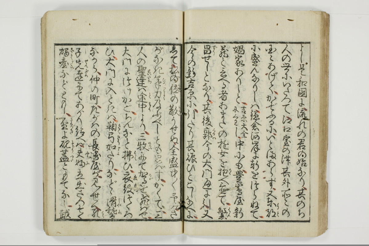 （通神／孔釈）三教色/A106_025