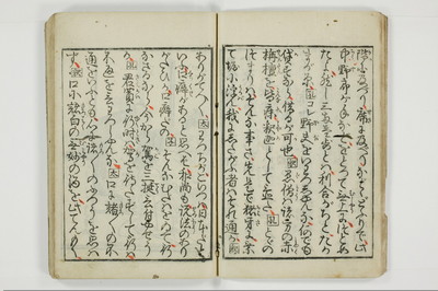 （通神／孔釈）三教色/A106_014