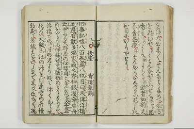 （通神／孔釈）三教色/A106_023