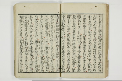 （通神／孔釈）三教色/A106_025