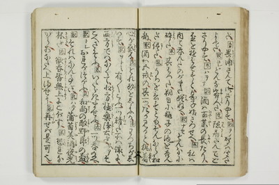 （通神／孔釈）三教色/A106_027