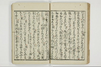 （通神／孔釈）三教色/A106_032