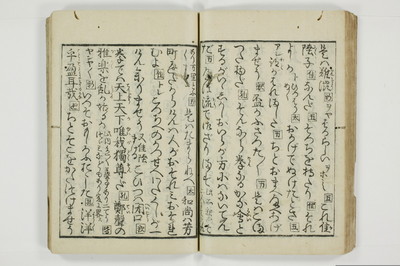 （通神／孔釈）三教色/A106_035
