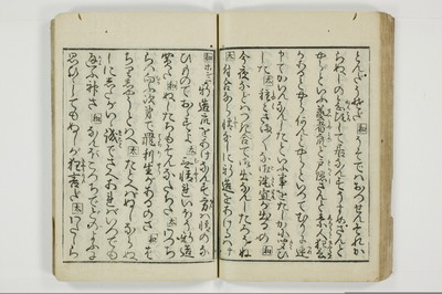 （通神／孔釈）三教色/A106_042