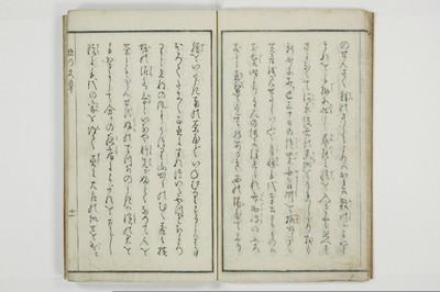 猪の文章/A109_011