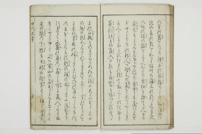 猪の文章/A109_021