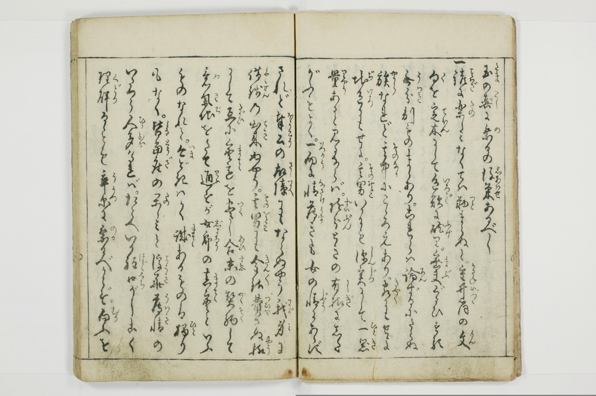 （娼婦／教導）花街風流解/A122_1_008