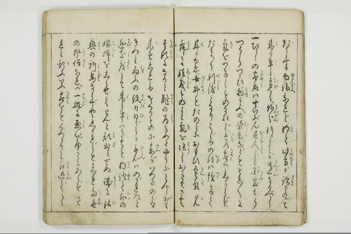 （娼婦／教導）花街風流解/A122_1_009