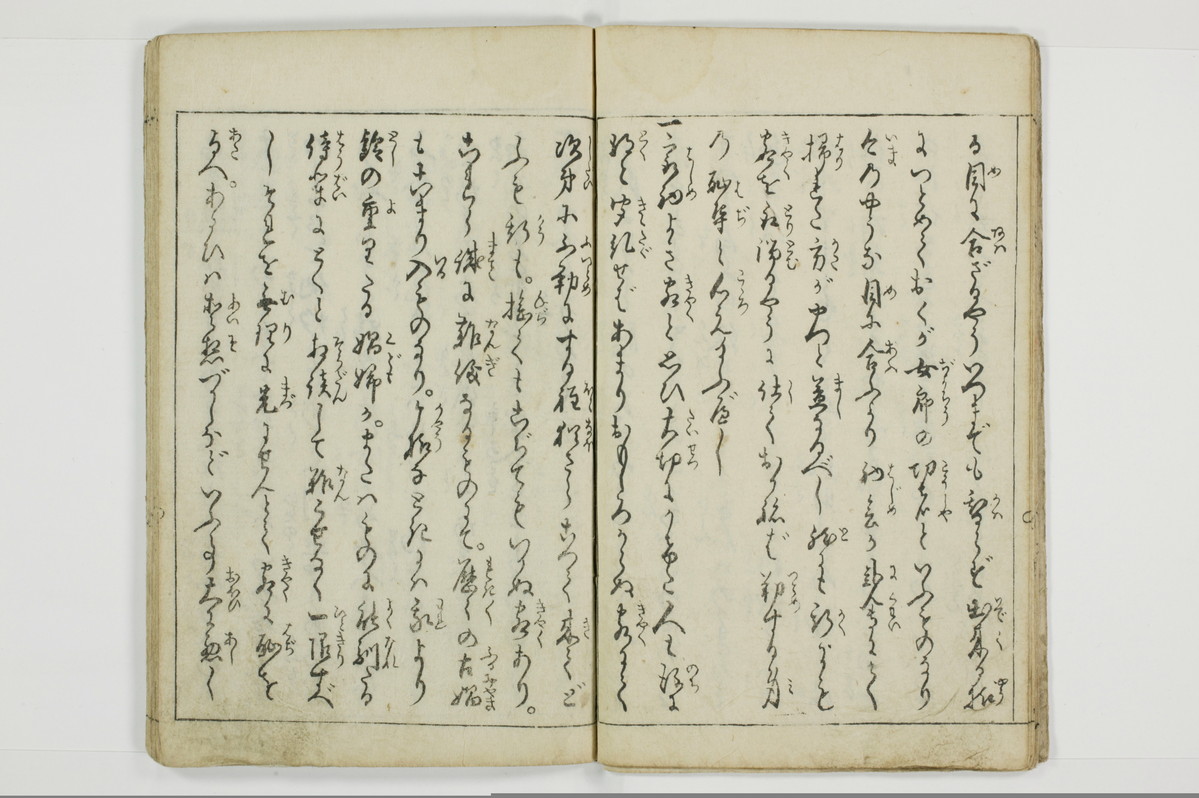 （娼婦／教導）花街風流解/A122_1_010