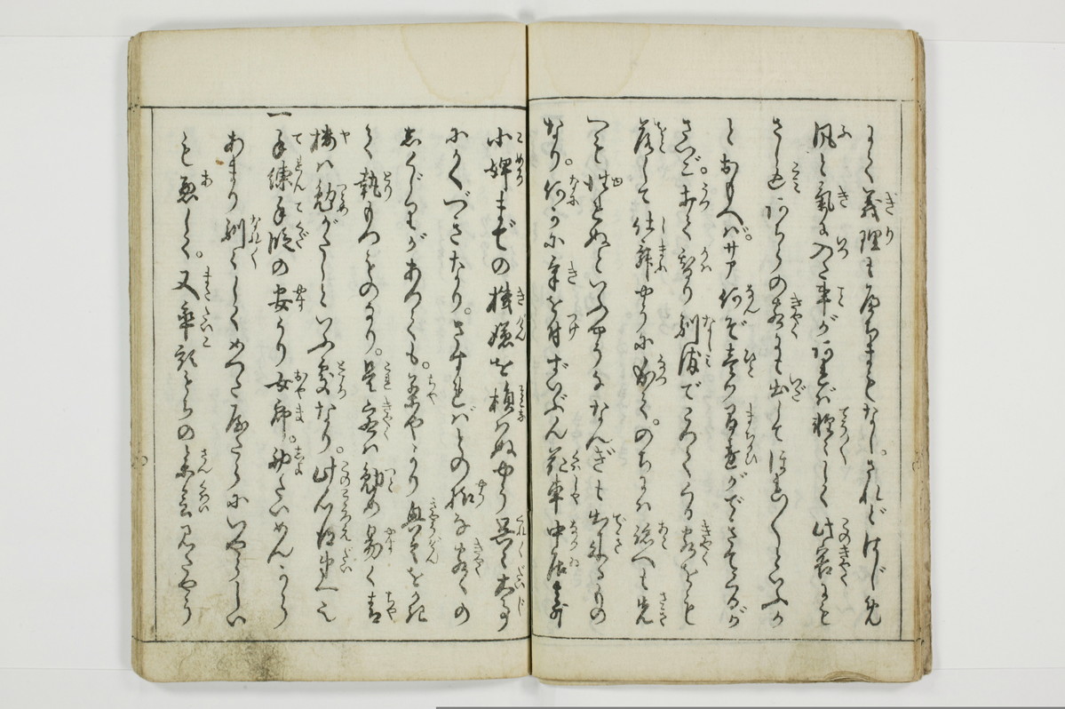 （娼婦／教導）花街風流解/A122_1_012