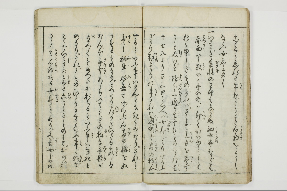 （娼婦／教導）花街風流解/A122_1_015